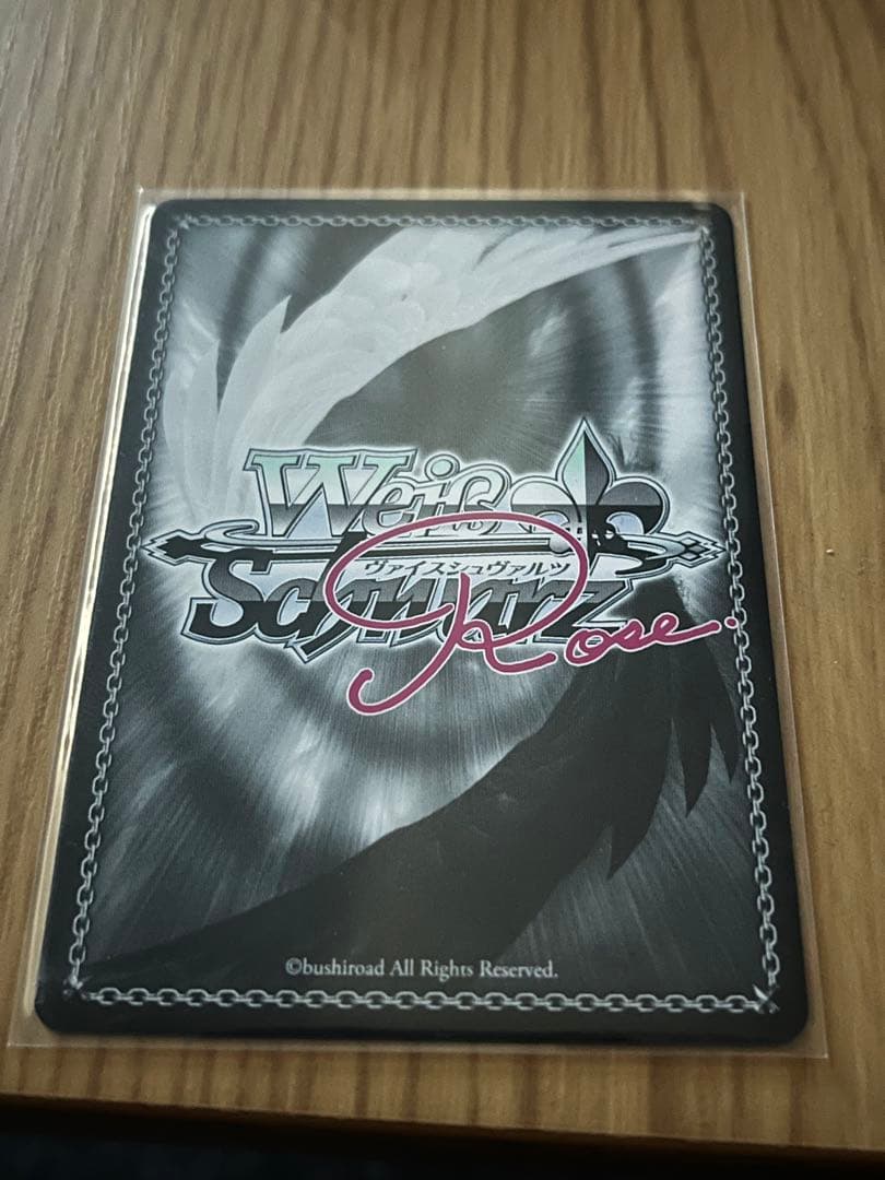 破廉恥な天使　乃愛　入賞　PR ヴァイスシュヴァルツロゼ