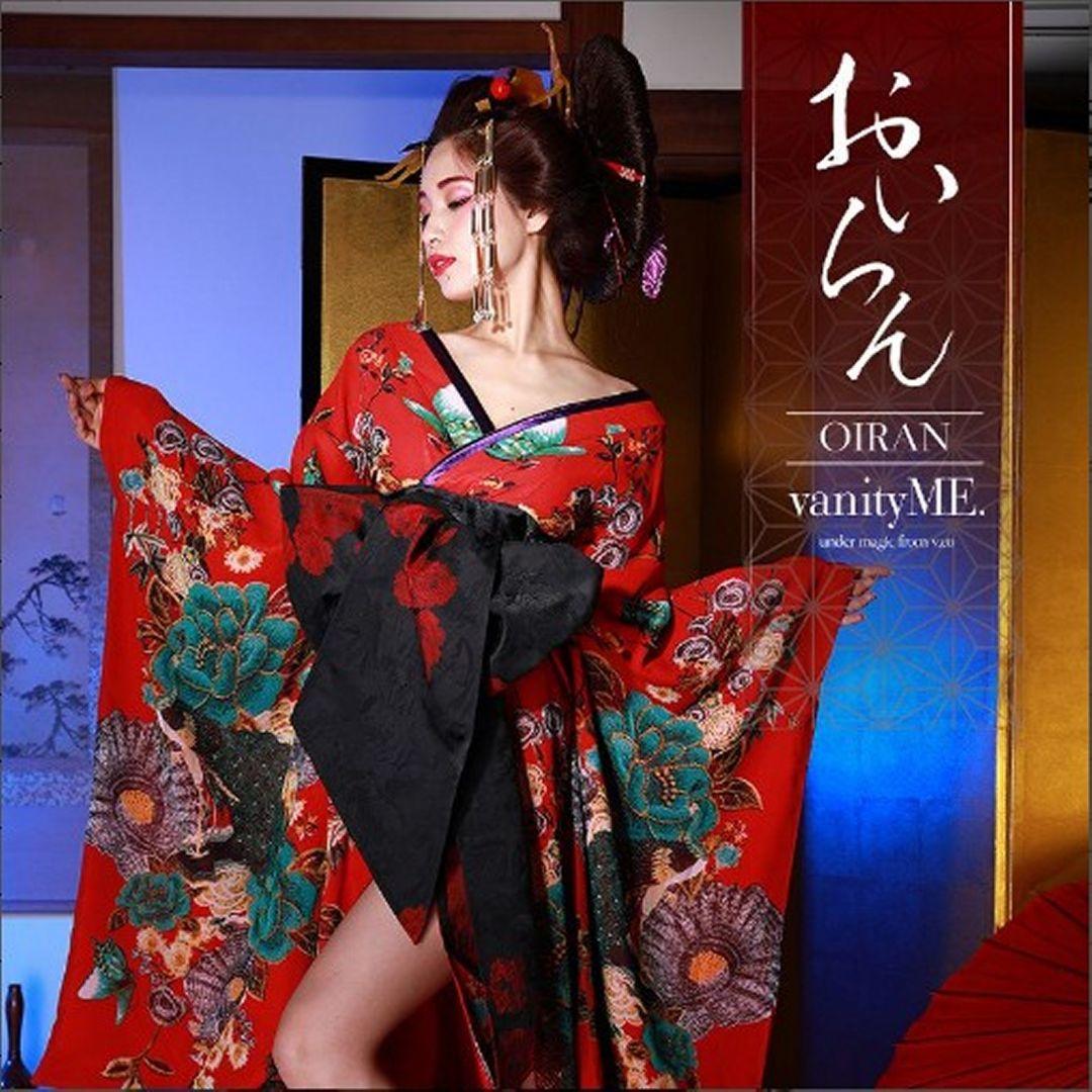 美品 vanityME 花魁 コスチューム 赤 和柄 本格和装 着物 花魁ドレス 2点セット】花魁 大奥 花魁コスチューム 赤 和柄 本格和装 着物 花魁