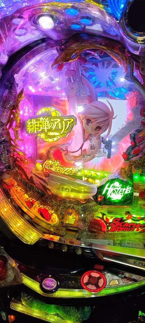 送料込】初代 CR 緋弾のアリア FPL (1/297)【引取対応可】