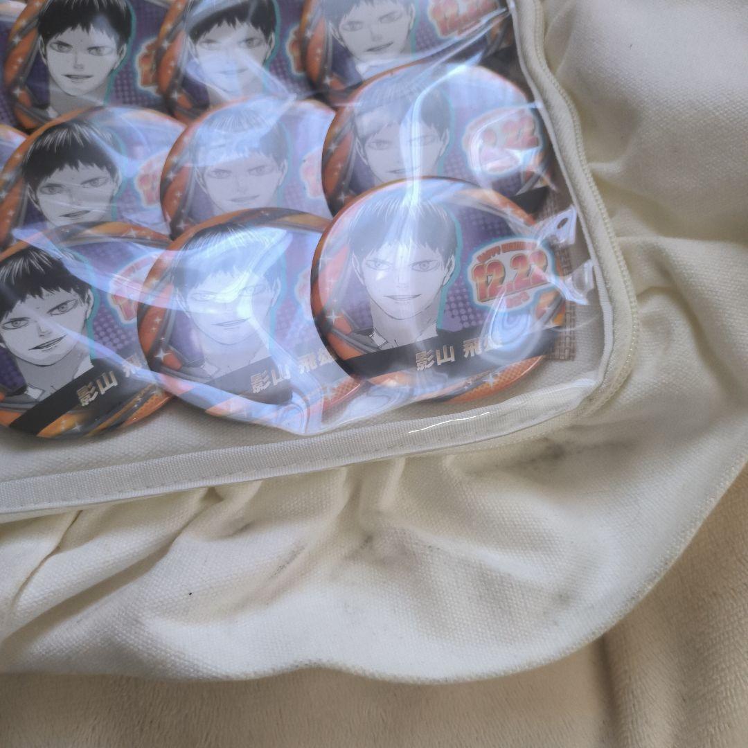 影山飛雄痛バ - メルカリ