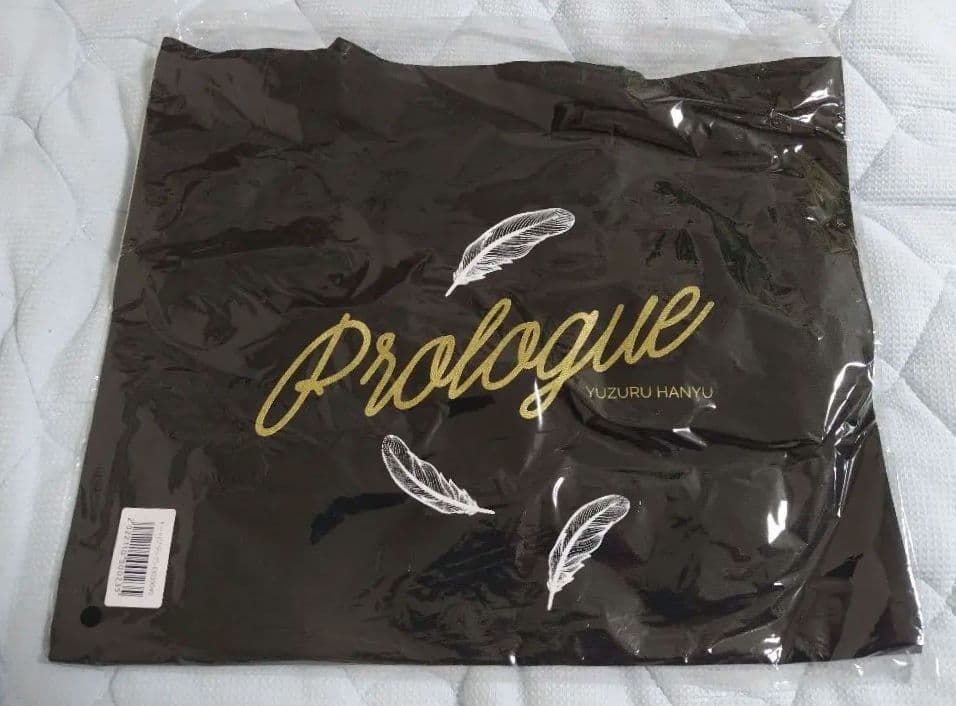新品未開封】羽生結弦 プロローグ トートバッグ 3種コンプリートセット
