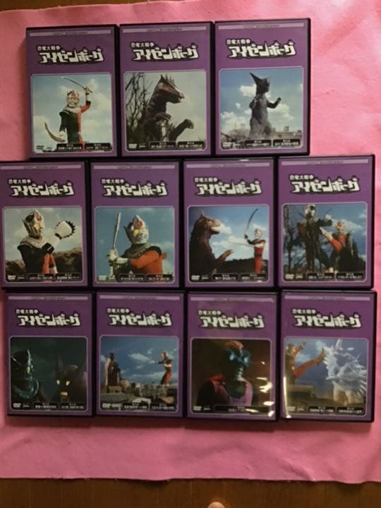 【DVD】円谷プロ特撮ドラマ　DVDコレクション　アイゼンボーグ　全39話