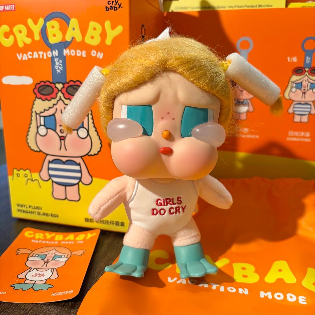 正規品 新品 POPMART crybaby Vacation クライベイビー - メルカリ