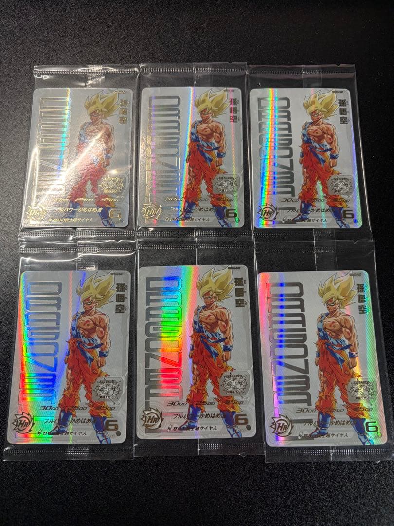 ドラゴンボールヒーローズ ugm4-067 孫悟空 プレミアム悟空 6枚セット
