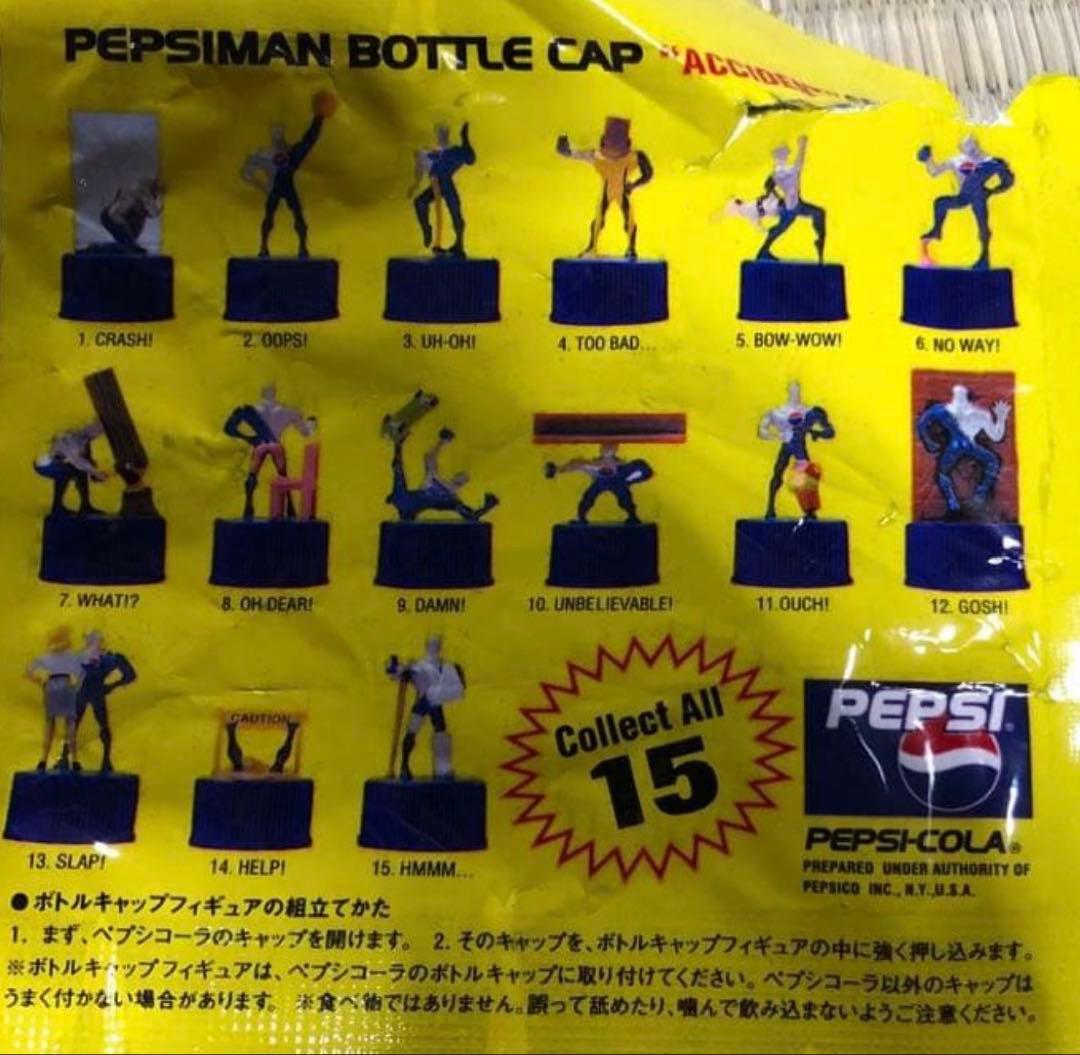 PEPSI ペプシマン ボトルキャップ コンプリート 67種 - メルカリ