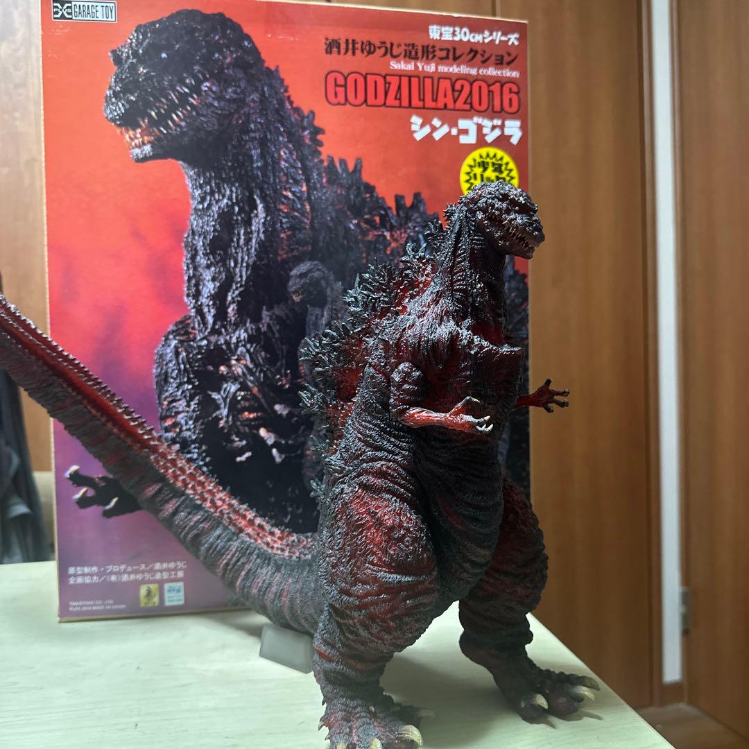 東宝30cmシリーズ シンゴジラ(ゴジラ2016)少年リック限定版 - メルカリ
