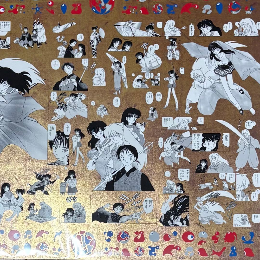 EXPO2025 大阪万博 限定 犬夜叉 高橋留美子 特殊加工印刷 ポスター 金