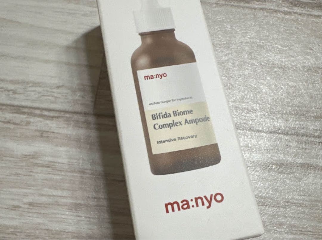 3個セット 魔女工場　大容量 美容液 スキンケア 50ml 美肌製造ブランド「魔女工場」からベストセラー美容液が大容量