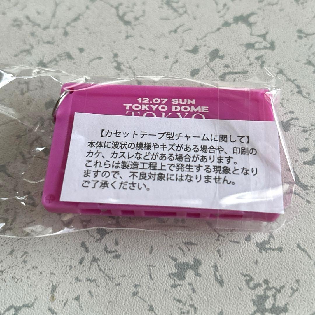 B'z LIVE-GYM FYOPガチャ東京ドーム12/7カセット型チャーム - メルカリ