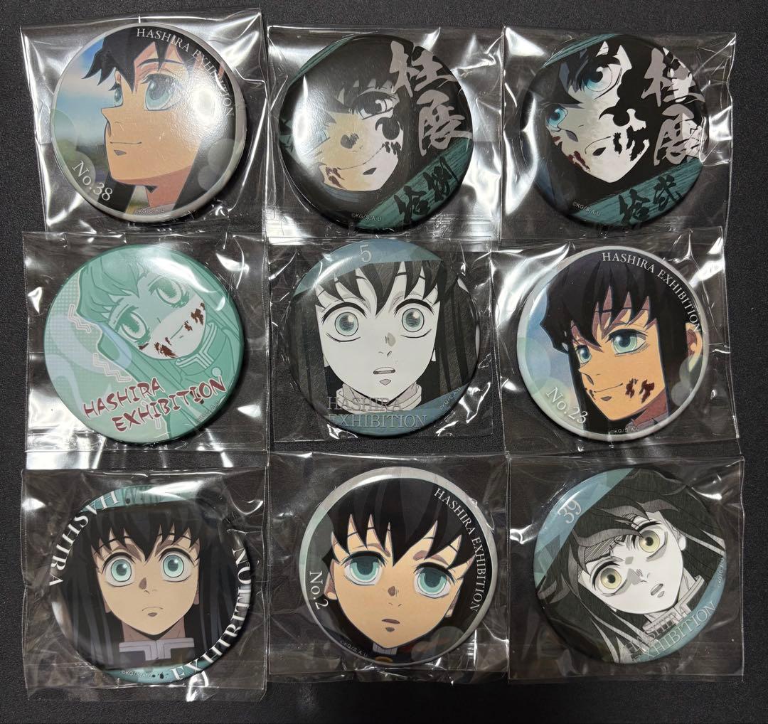 鬼滅の刃　柱展　エモーショナル缶バッジ　時透無一郎　バラ可 鬼滅の刃 柱展エモーショナル缶バッジ 時透無一郎 - メルカリ