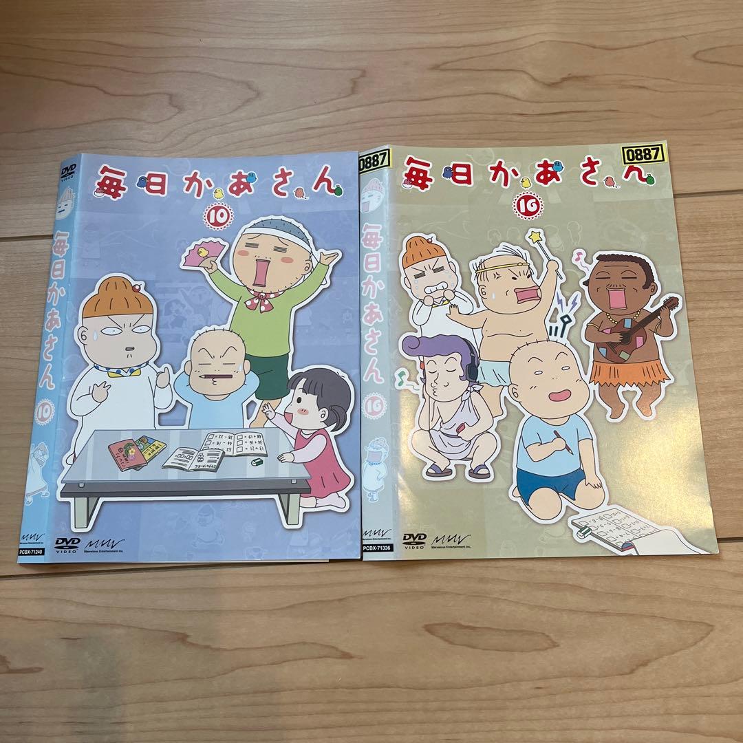毎日かあさん 10 16 DVDセット - メルカリ
