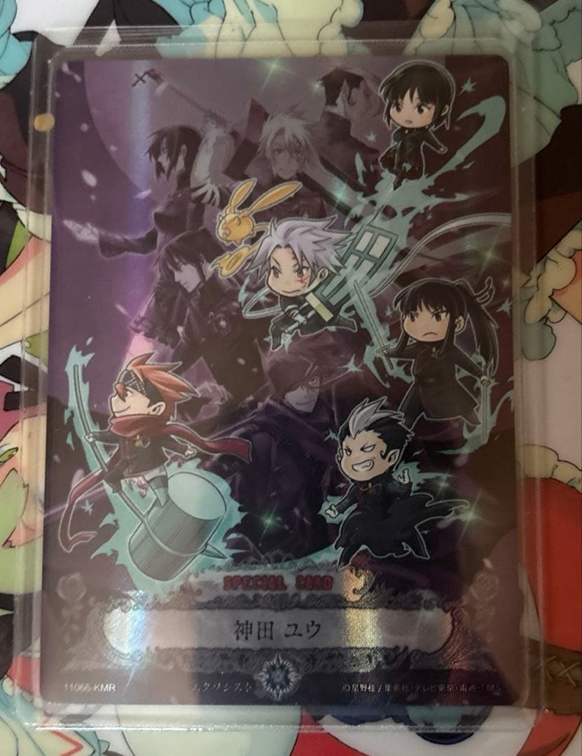 D.Gray-man カード TCG 神田ユウ KMR 11弾 Amazon.co.jp: D.GRAY-MAN トレーディングカードゲーム 第8弾 コムイ