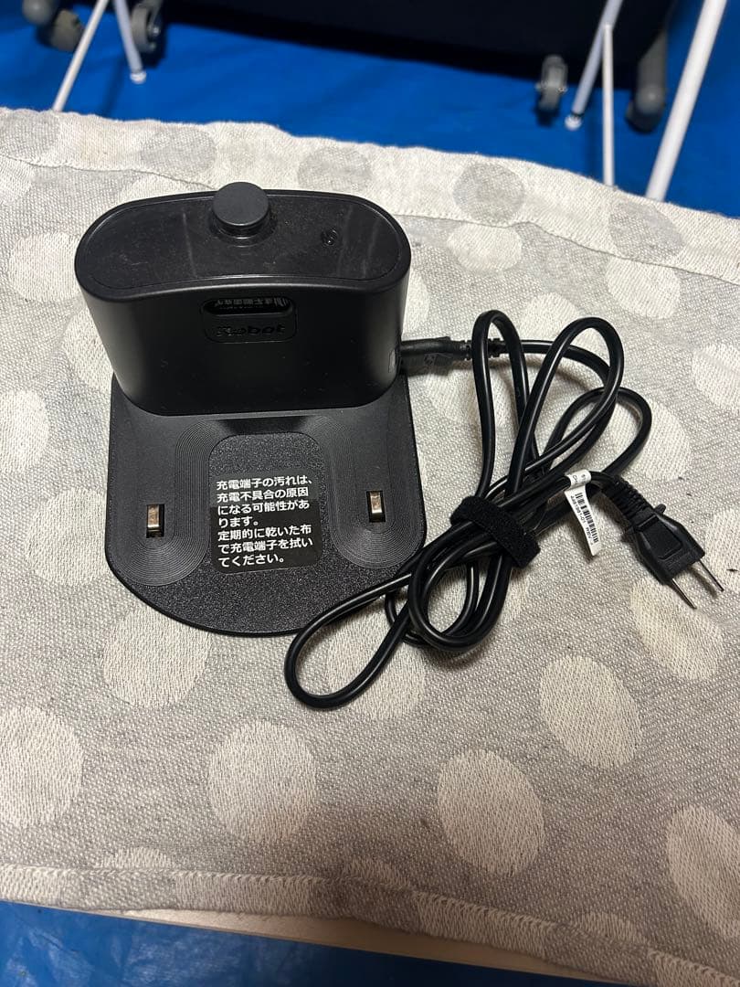 iRobot Roomba e5 本体と充電ドックセット 一 番 安い 通販