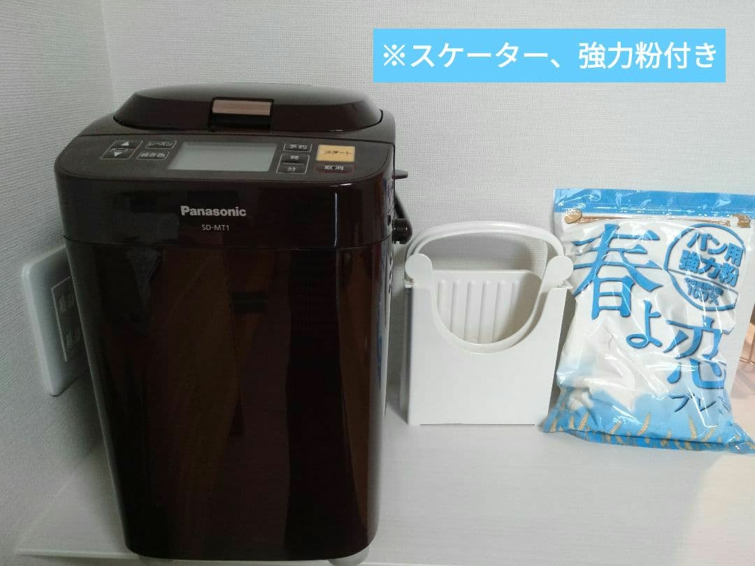 【SD−MT1−T】パナソニック　ホームベーカリー 1斤タイプ ブラウン Amazon | パナソニック ホームベーカリー 1斤タイプ ブラウン SD-MT1-T