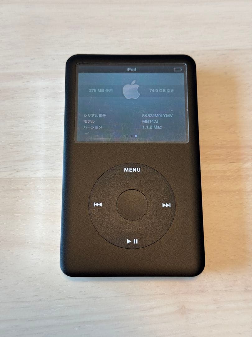 Apple iPod Classic 80GB 第6世代 外装交換済み - メルカリ
