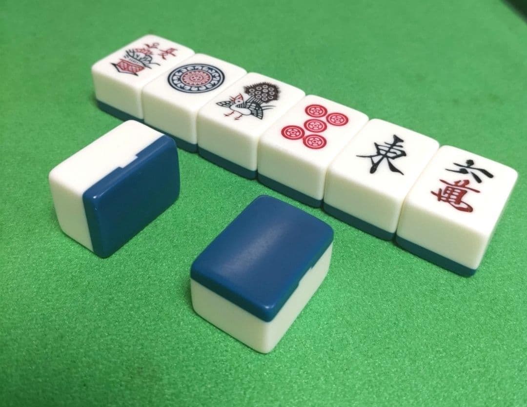 ☆極上・青背☆ ミズノ 丸一 麻雀牌（MVC印） - メルカリ
