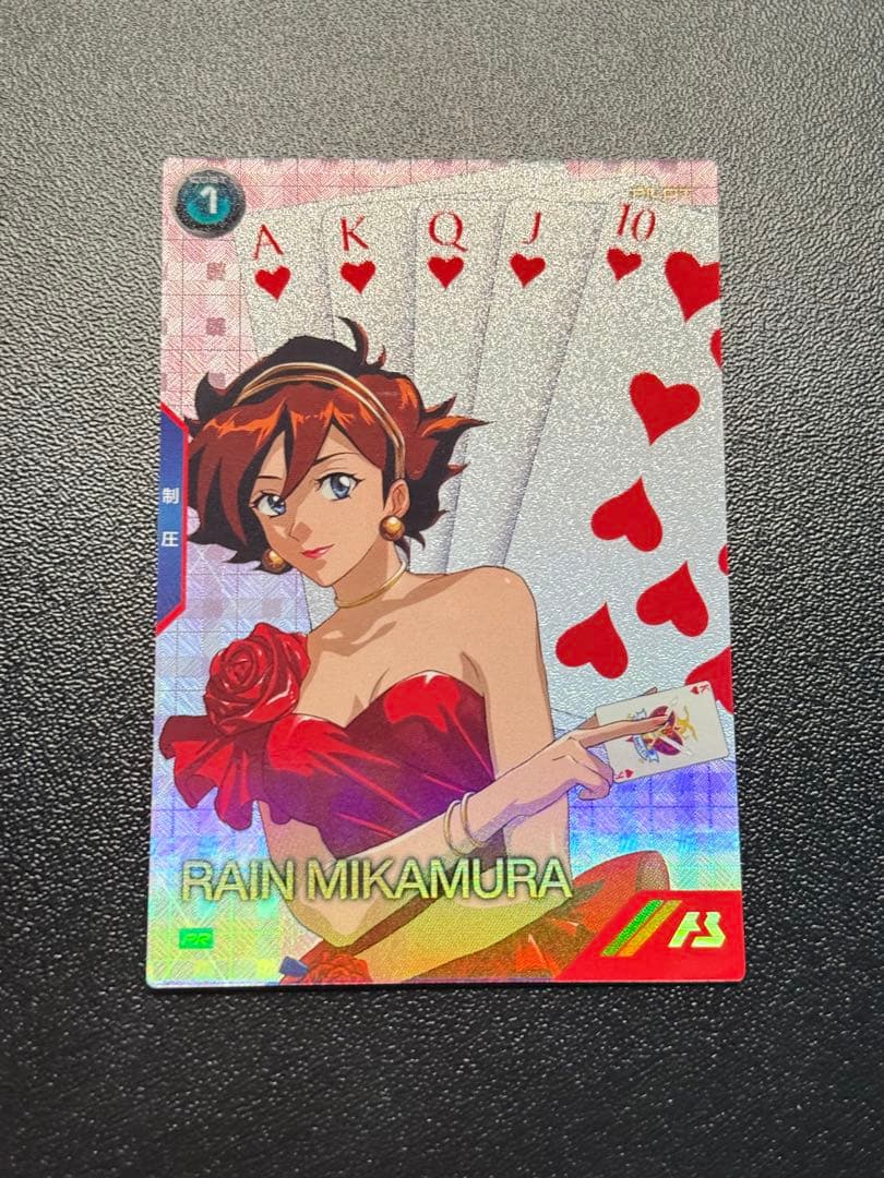 ガンダム アーセナルベース バレンタインフェスティバル2026 プロモ