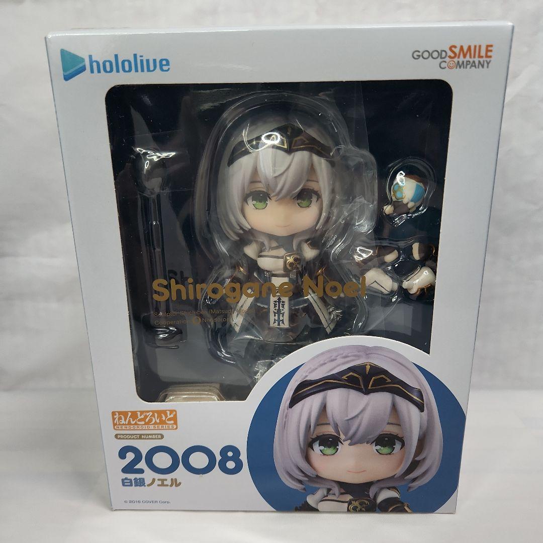 ねんどろいど～ホロライブ～白銀ノエル - メルカリ