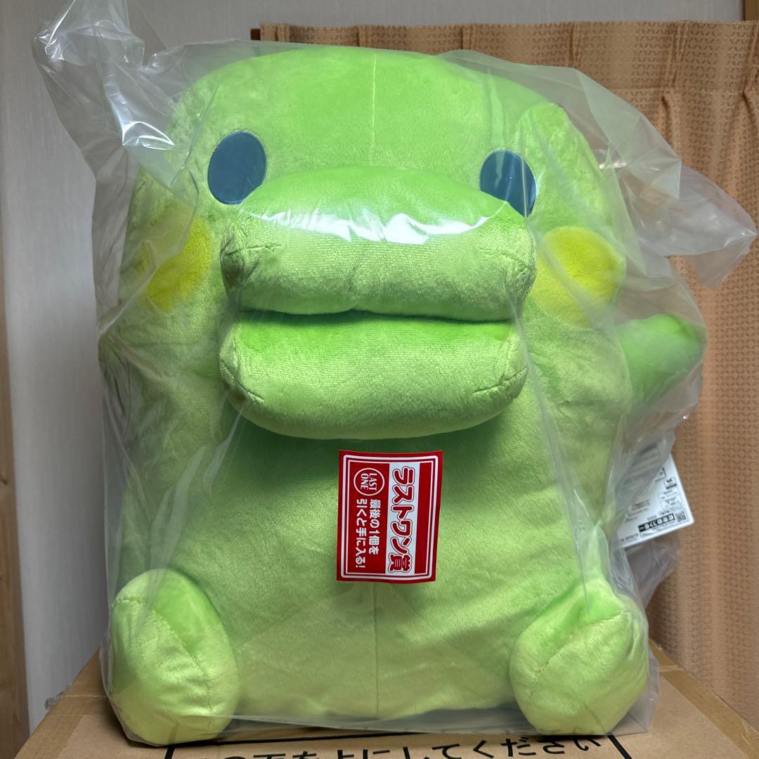 一番くじ たまごっち ラストワン くちぱっちだきしめぬいぐるみ - メルカリ