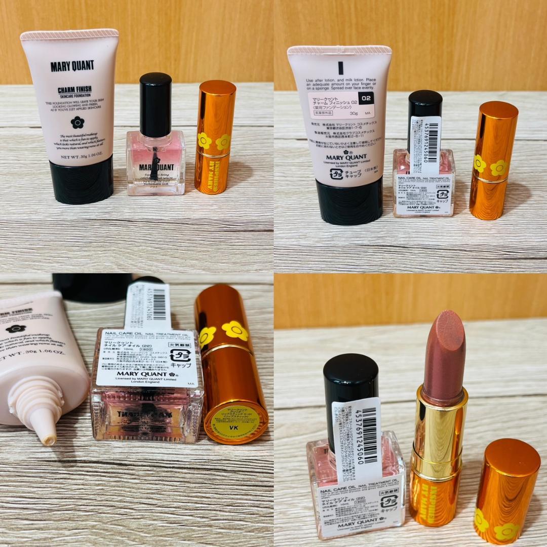 ♥マリークワント コスメまとめ ※バラ売り不可 - メルカリ