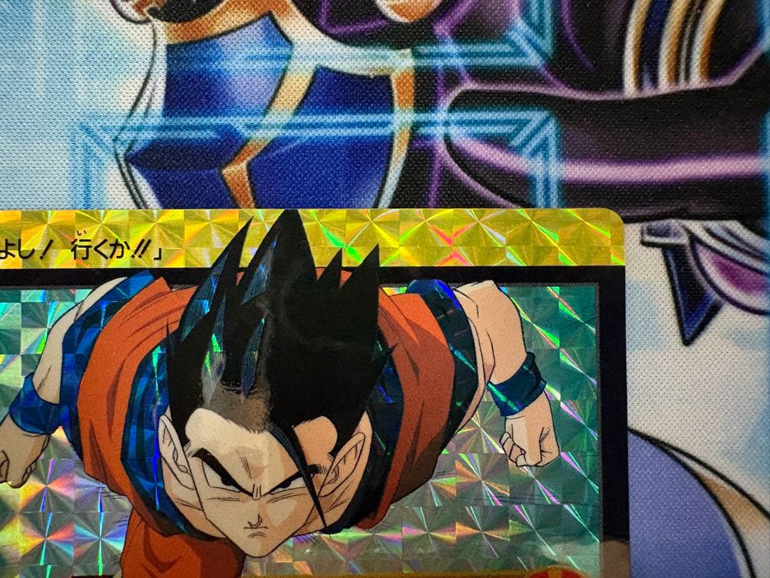 ドラゴンボールZ カードダス 212孫悟飯 N o.858 - メルカリ