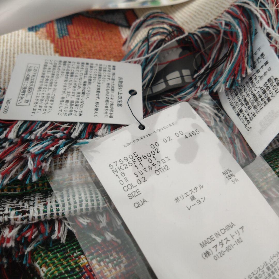 ニコアンド パペットスンスン マルチクロス 新品タグ付き - メルカリ