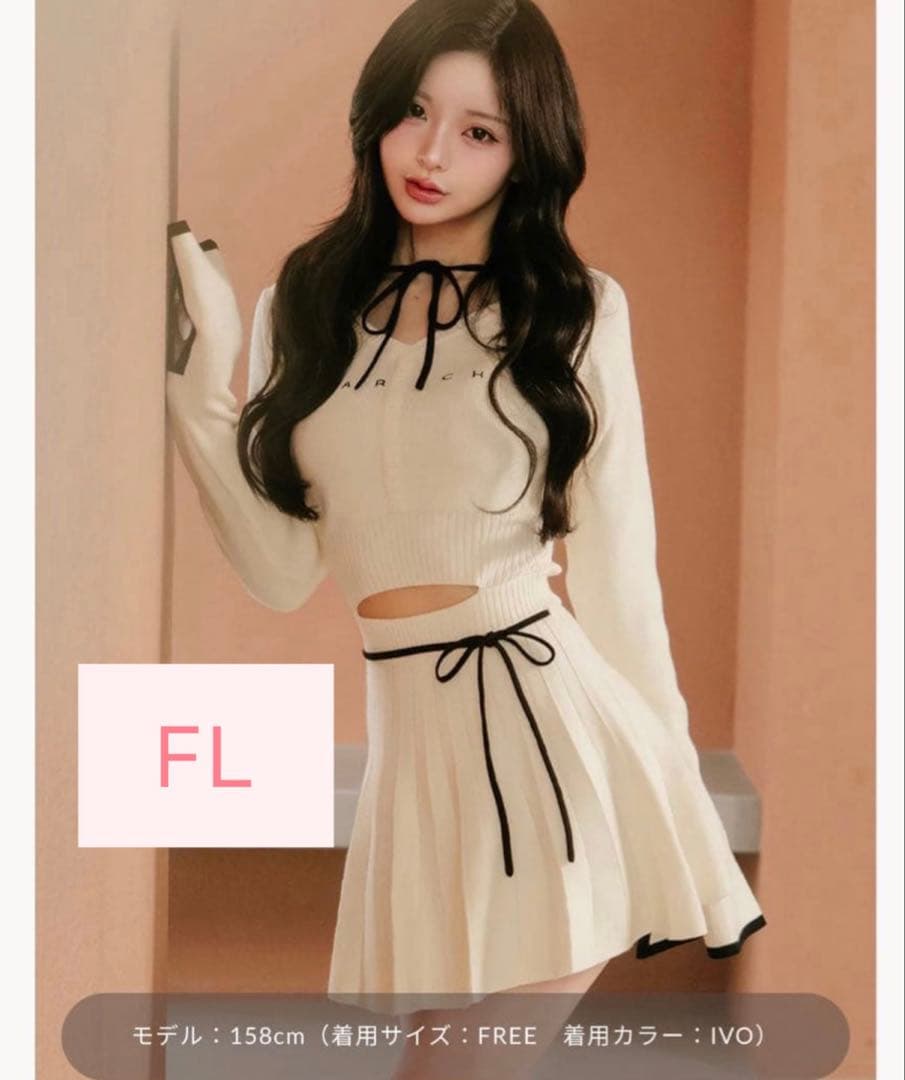 ダーリッチ ウエストオープンリボンデザインニットミニワンピース FLサイズ ダーリッチ Darich ウエストオープンリボンデザインニットミニ