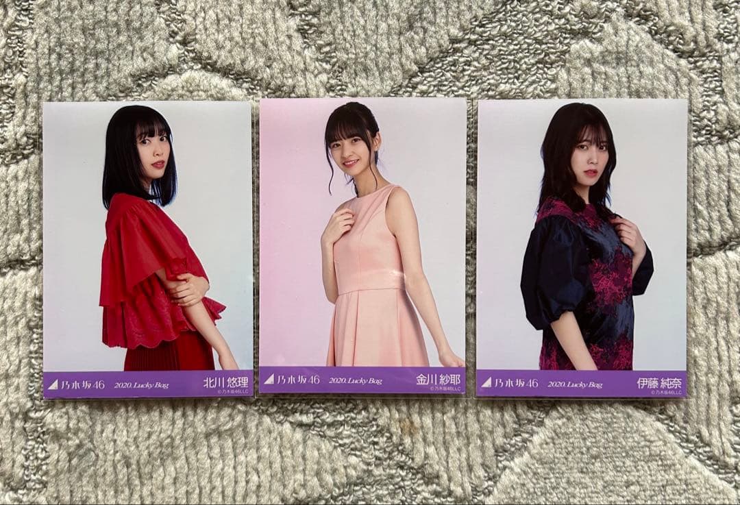 乃木坂46 生写真 まとめ売り10枚(バラ売り可⭕️) - メルカリ