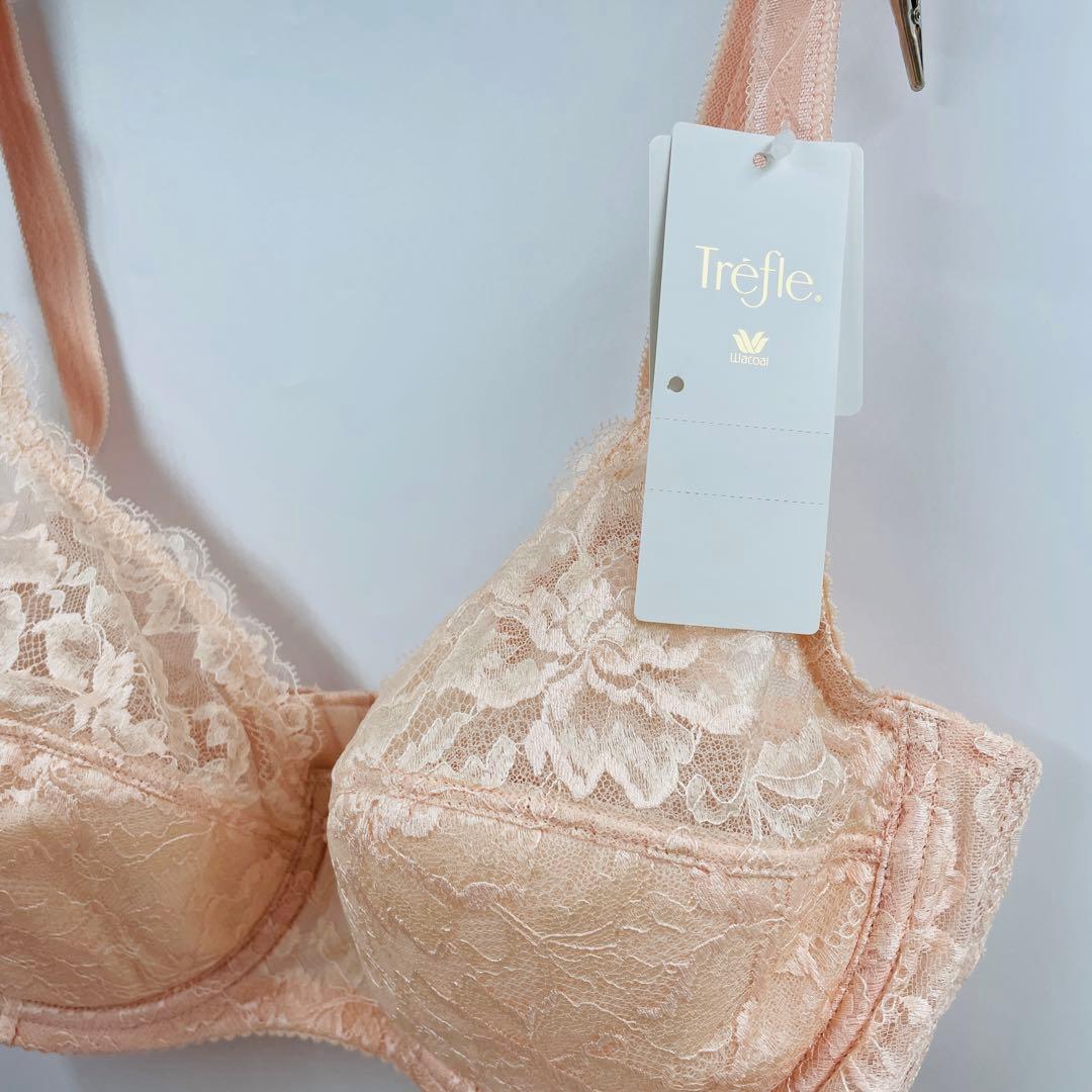 ワコール トレフル Trefleフルカップブラ単品ブラジャー単品B85 - メルカリ