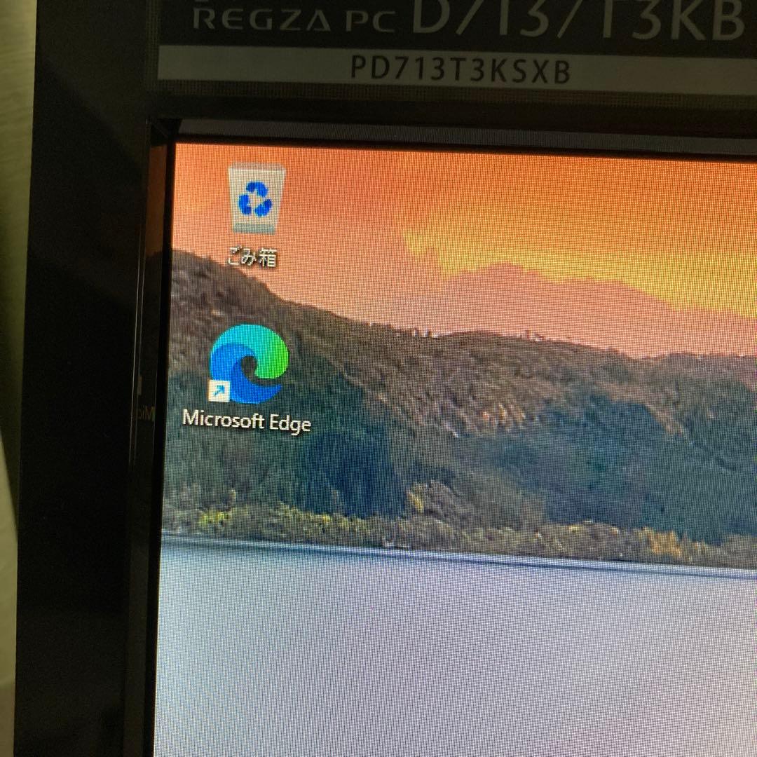 東芝 REGZA PC D713 T3KB Windows11 Pro一体型PC - メルカリ