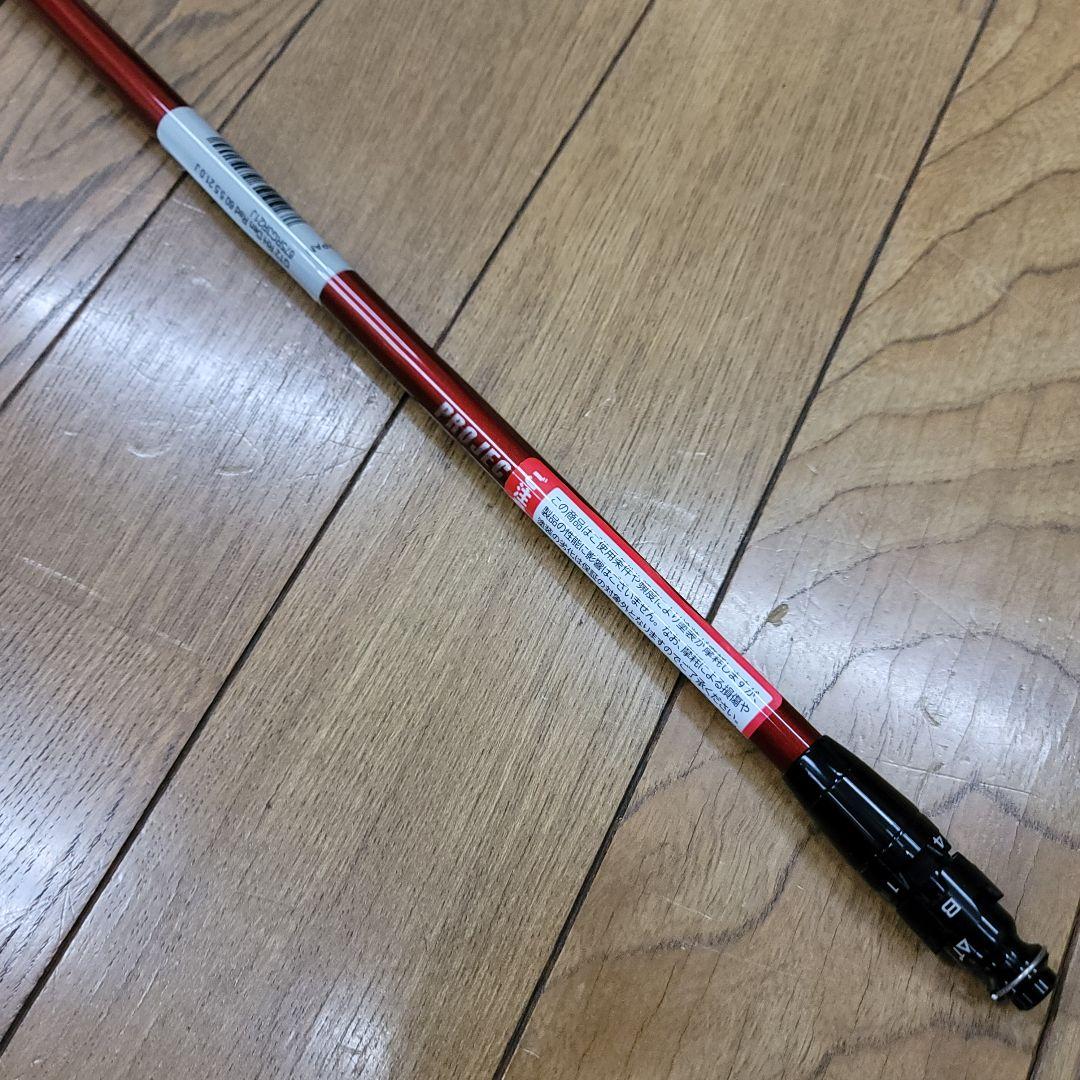 新品 タイトリスト ユーティリティ 純正シャフト デナリ 5.5 - メルカリ