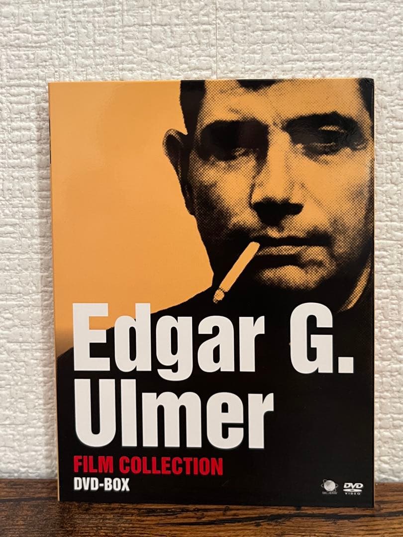 エドガーGウルマー傑作集　DVD-BOX