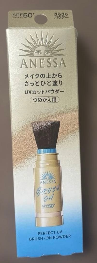 アネッサ パーフェクトUVブラッシュオンパウダー つめかえ用 - メルカリ