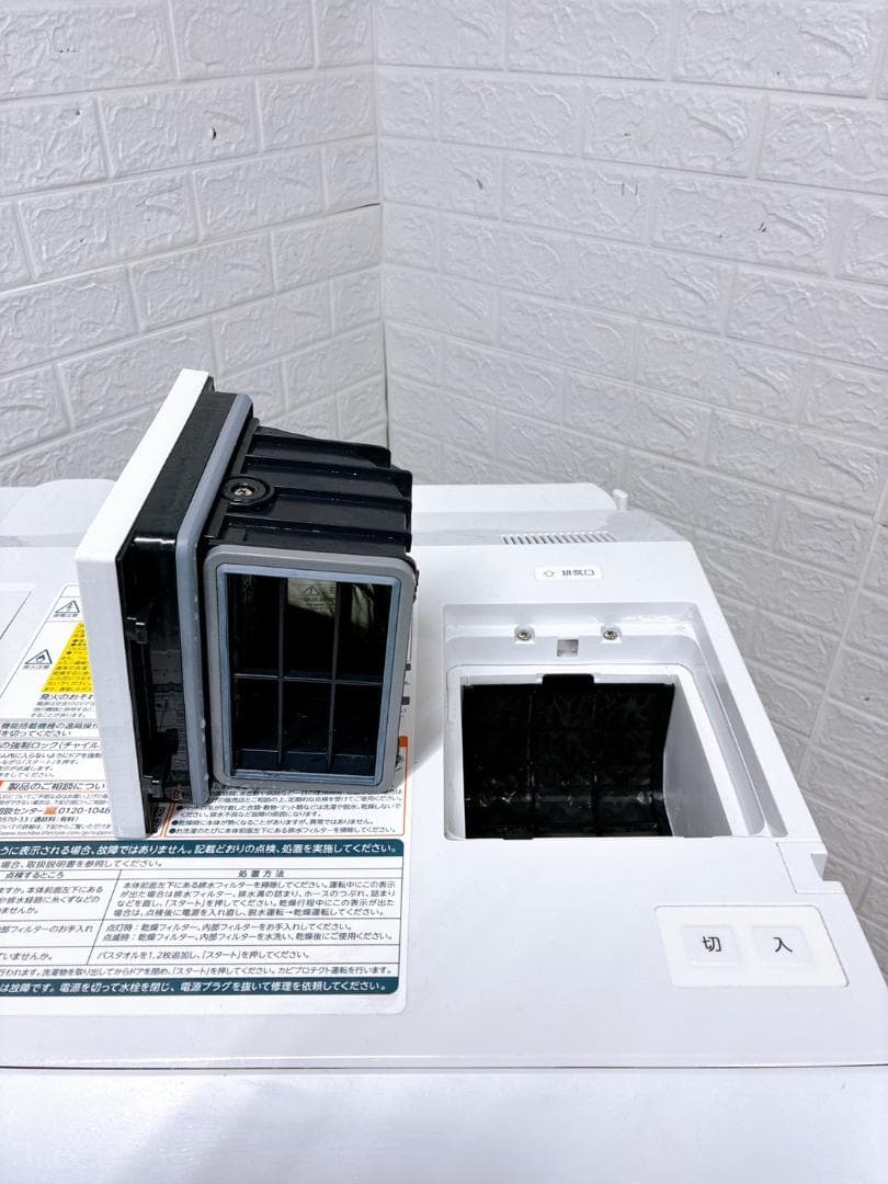 B01125 トウシバ 12.0kg ドラム式洗濯機 大型 小型 一人暮らし