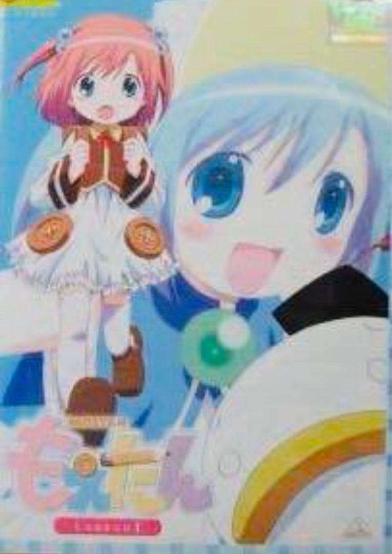 もえたん DVD全巻完結セット