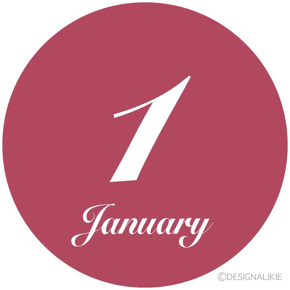 【2026.1月分♡こんこん】 🐈♡🦄 ⁡ 2026年1月のカレンダーは cotton and candy♡ ⁡ 1月の