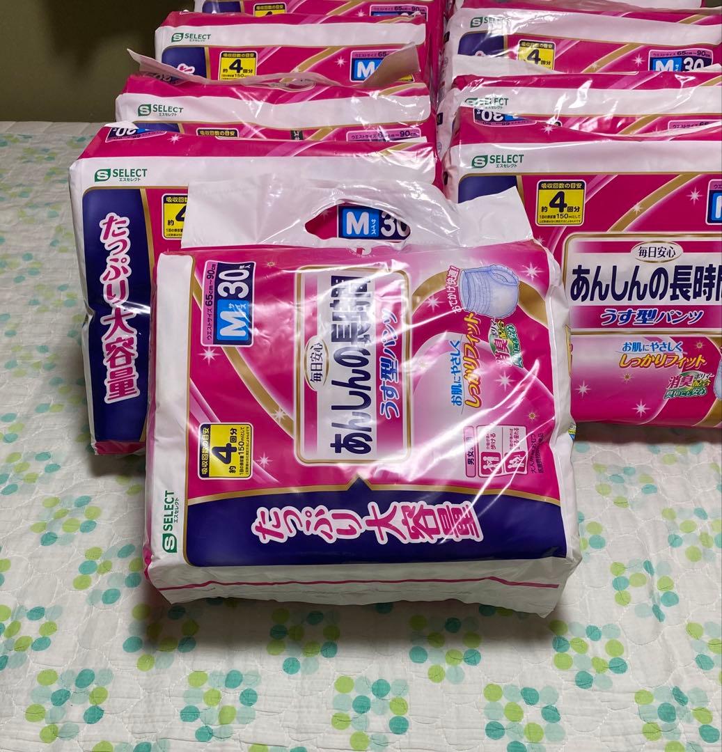【引き取り希望】エスセレクトうす型紙パンツMサイズ30枚入り11個 スギ薬局 エスセレクト下着のようなうす型パンツsサイズ24枚入り×4袋