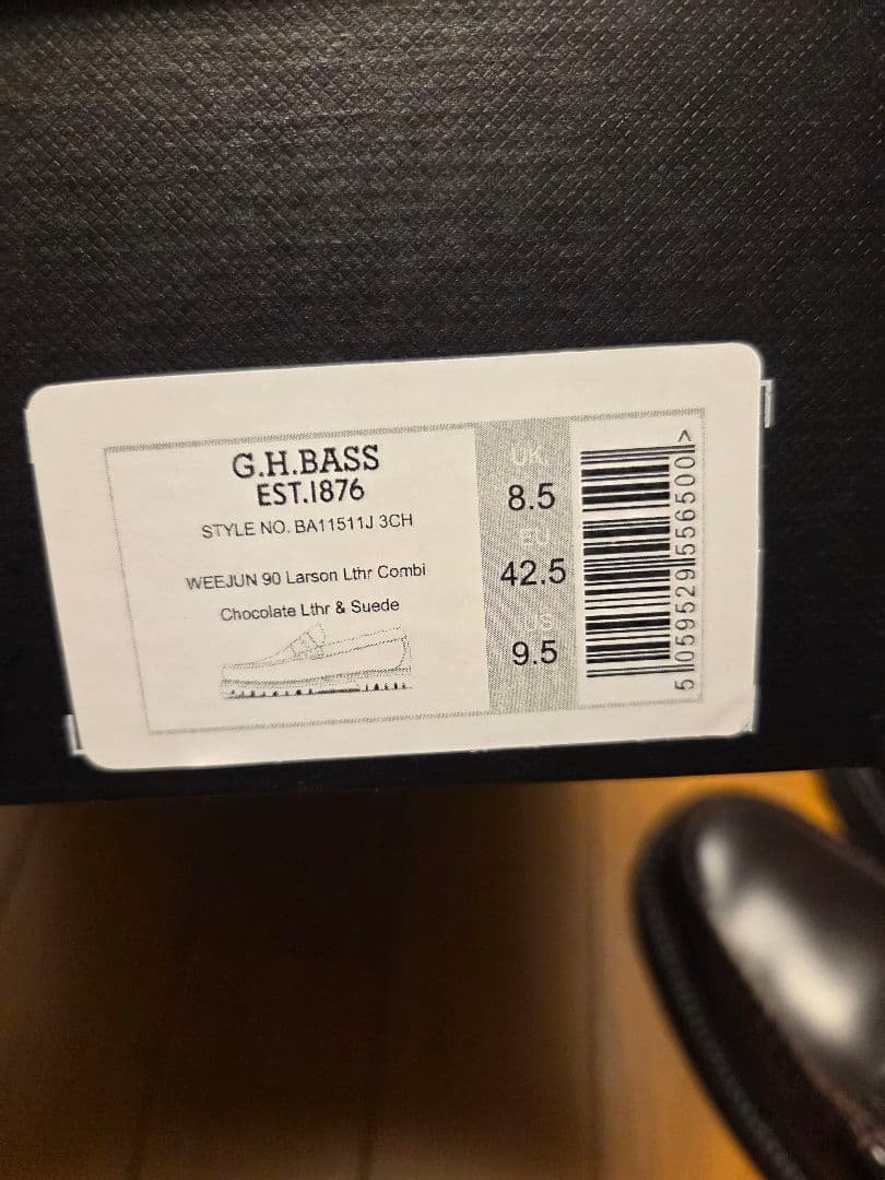 G.H.BASS ローファー　ジャーナルスタンダード別注