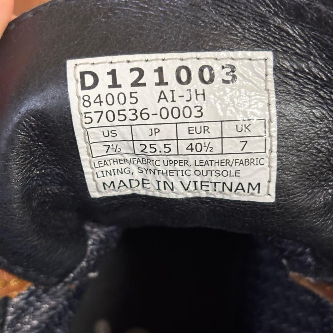 ダナーフィールド Danner Field 25.5cm