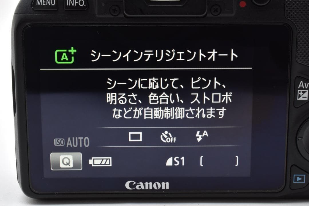 ■ 美品 ■ キヤノン　Canon EOS Kiss X7 《S数4752回》