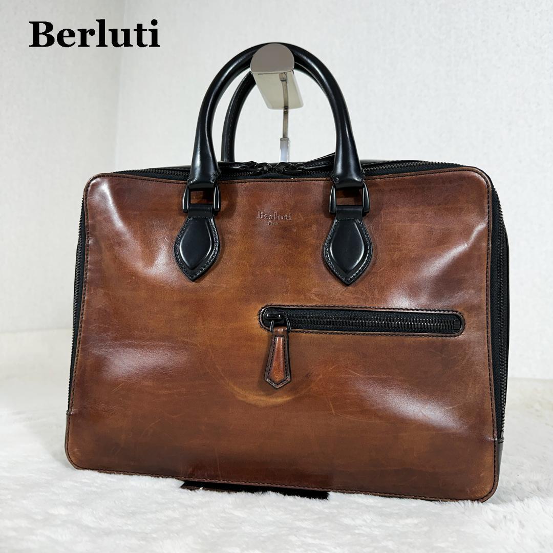 ベルルッティ アンジュール ブラウン ブラック バイカラー ブリーフケース M235691_deux-jours-