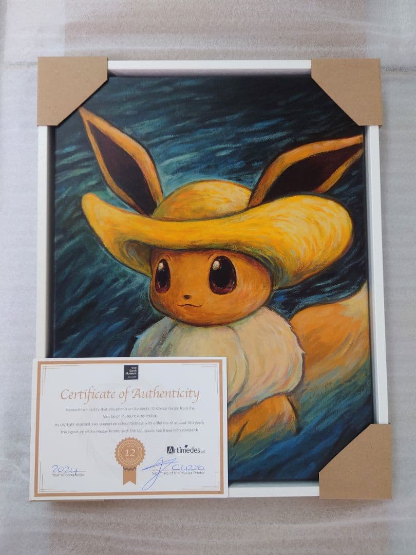 ☆正規品☆白木枠 ゴッホ イーブイ キャンバスアート Sサイズ 2026年最新】Yahoo!オークション -ゴッホイーブイの中古品・新品・未