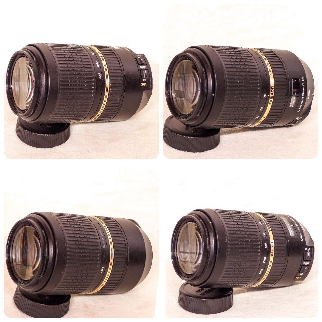 レンズ(ズーム) SP 70-300mm F/4-5.6 Di VC USD Model A005
