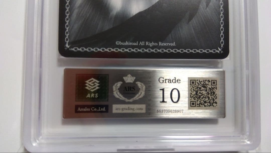 ARS10】マーマリングストリーム スーパークリーク ウマ娘プリティー