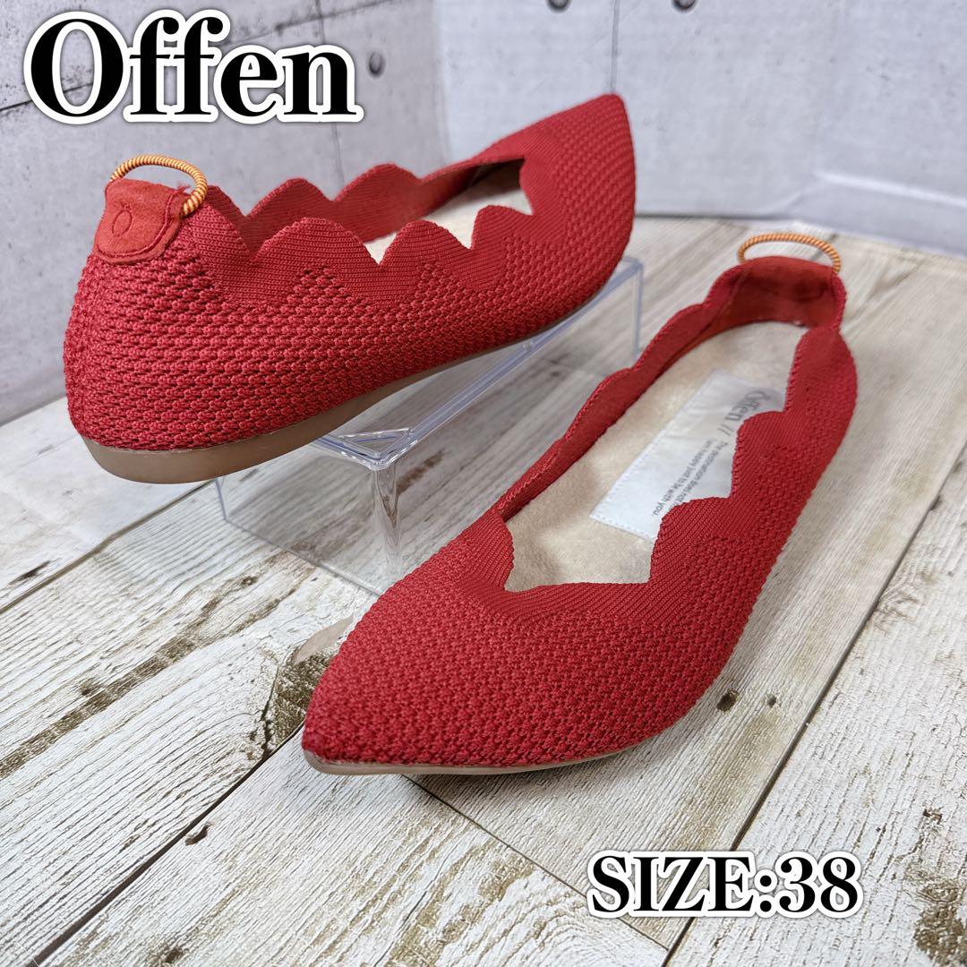 良品】オッフェン レッド サイズ38 フラットシューズ ニット - メルカリ