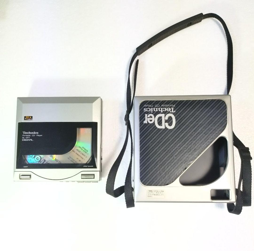 d*7様 携帯用CDプレーヤー Technics SL-XP7 2026年最新】sl－xp7の人気アイテム - メルカリ