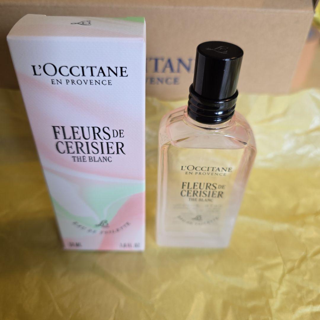 ロクシタンオードトワレ L'OCCITANE（ロクシタン） 香水 「数量限定」ニュイ フェスティブ