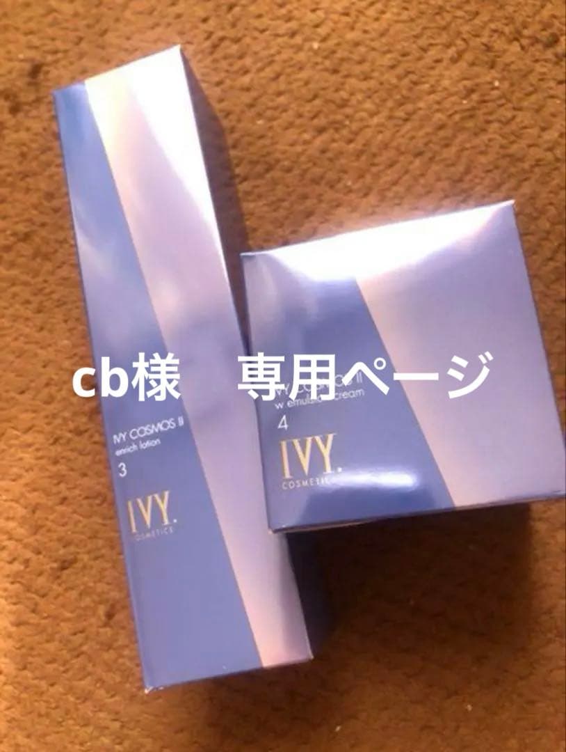 cbページ Sinclair ZX Spectrum: a visual compendium | Bitmap Books