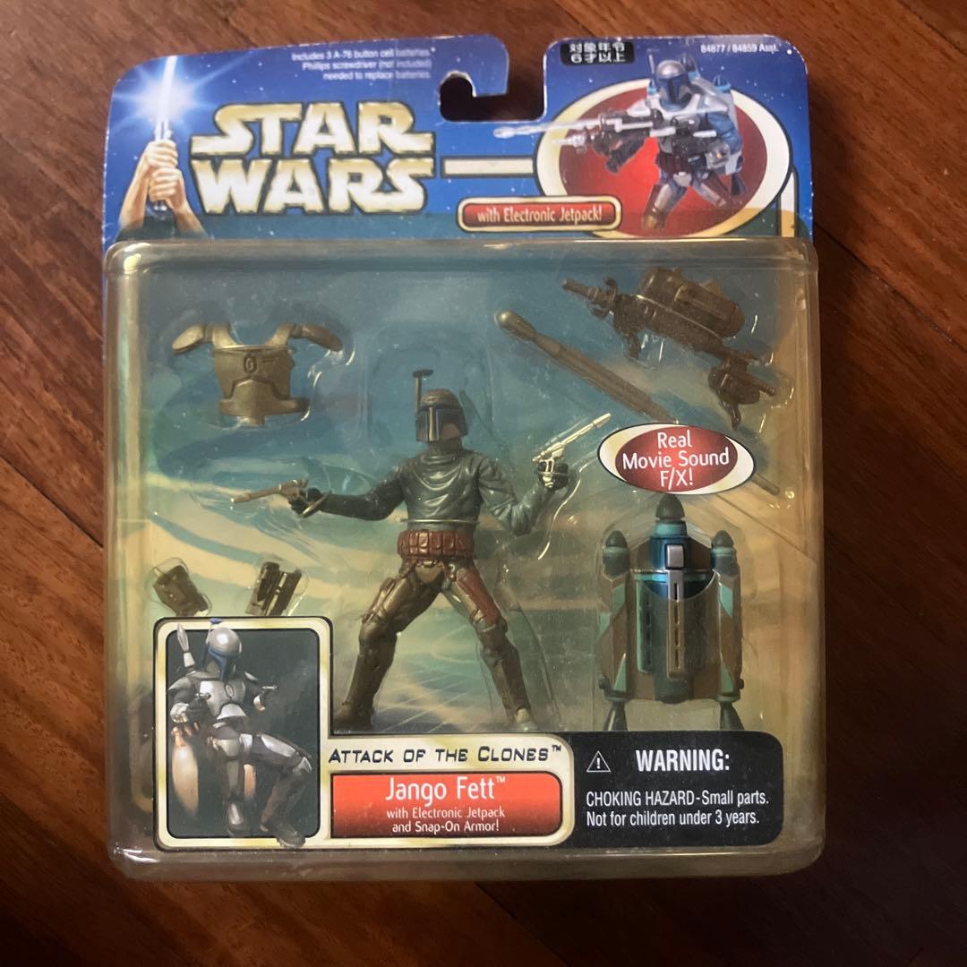 ジャンゴ・フェット 「スター・ウォーズ エピソード2/クローンの攻撃