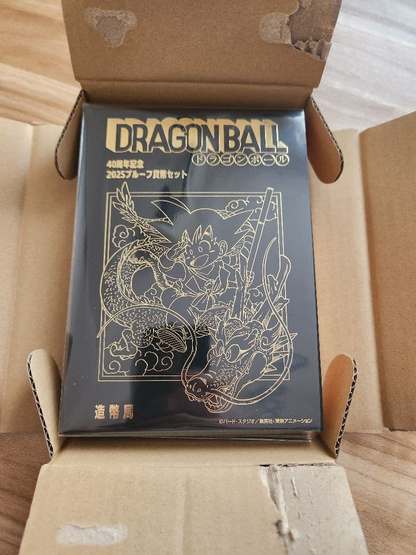 K*i様 ドラゴンボール40周年記念プルーフ貨幣セット - メルカリ